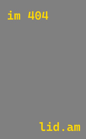 плазменная резка металла Воткинск